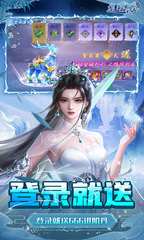 https://api.fengluo123.com/static/uploads/20250327231138704.png