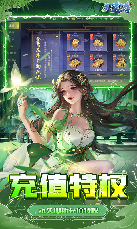 https://api.fengluo123.com/static/uploads/20250327231138994.png