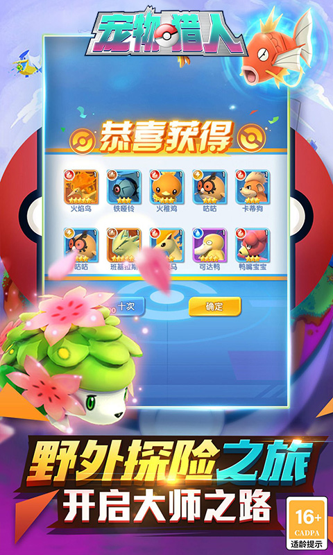https://api.fengluo123.com/static/uploads/20250327231220830.png