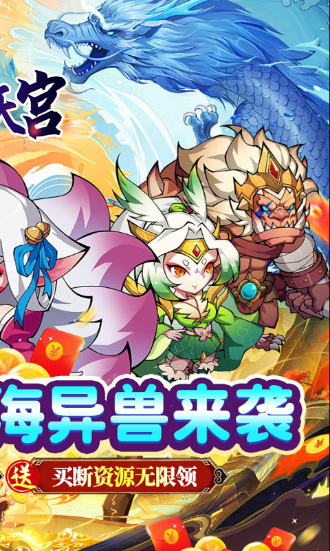 https://api.fengluo123.com/static/uploads/20250327231312239.png