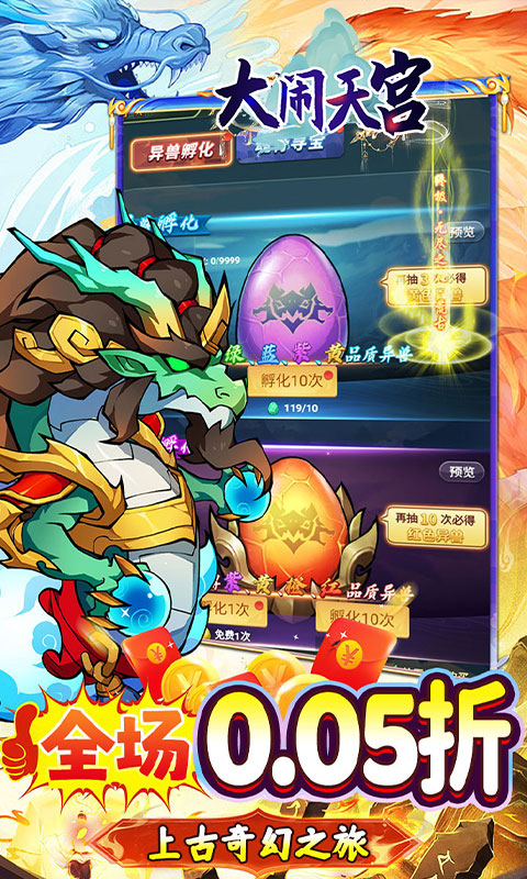 https://api.fengluo123.com/static/uploads/20250327231312258.png