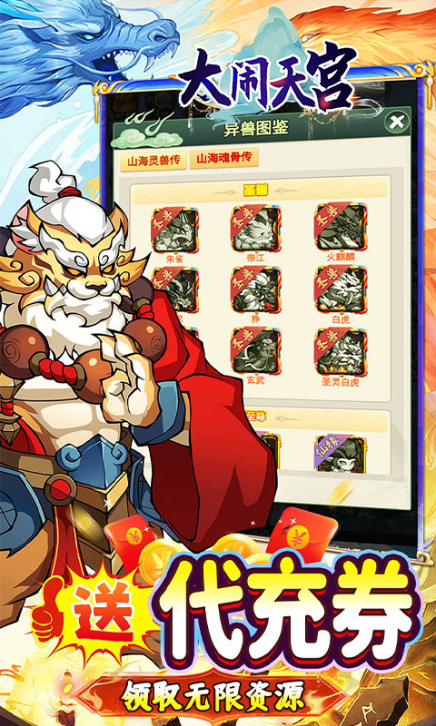 https://api.fengluo123.com/static/uploads/20250327231312920.png