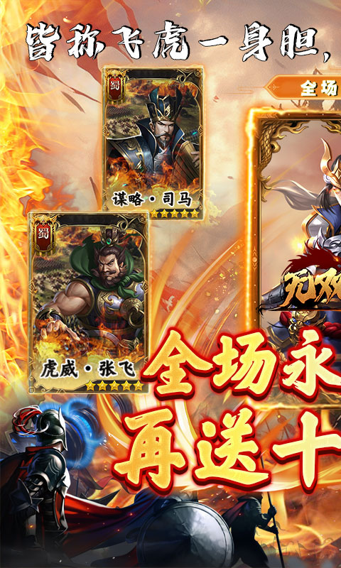 https://api.fengluo123.com/static/uploads/20250327231354458.png
