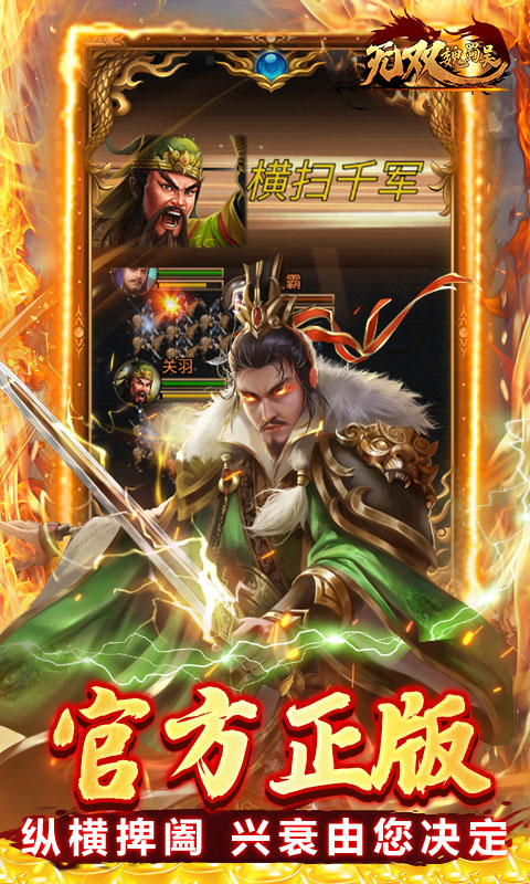 https://api.fengluo123.com/static/uploads/20250327231354517.png