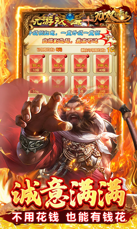 https://api.fengluo123.com/static/uploads/20250327231354704.png