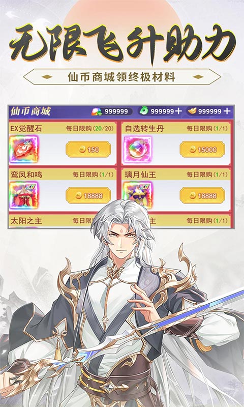 https://api.fengluo123.com/static/uploads/20250327231445391.png