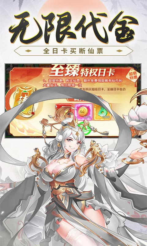 https://api.fengluo123.com/static/uploads/20250327231445735.png