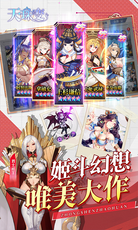 https://api.fengluo123.com/static/uploads/20250327231544136.png