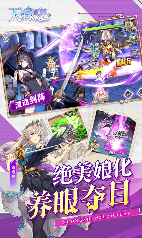 https://api.fengluo123.com/static/uploads/20250327231544456.png
