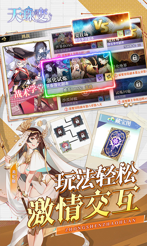https://api.fengluo123.com/static/uploads/20250327231544955.png