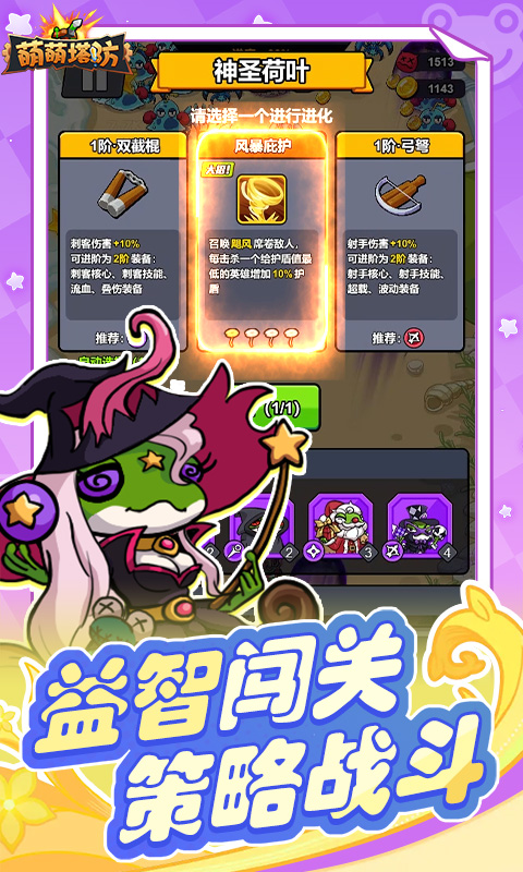 https://api.fengluo123.com/static/uploads/20250327231632347.png