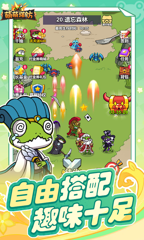 https://api.fengluo123.com/static/uploads/20250327231632389.png