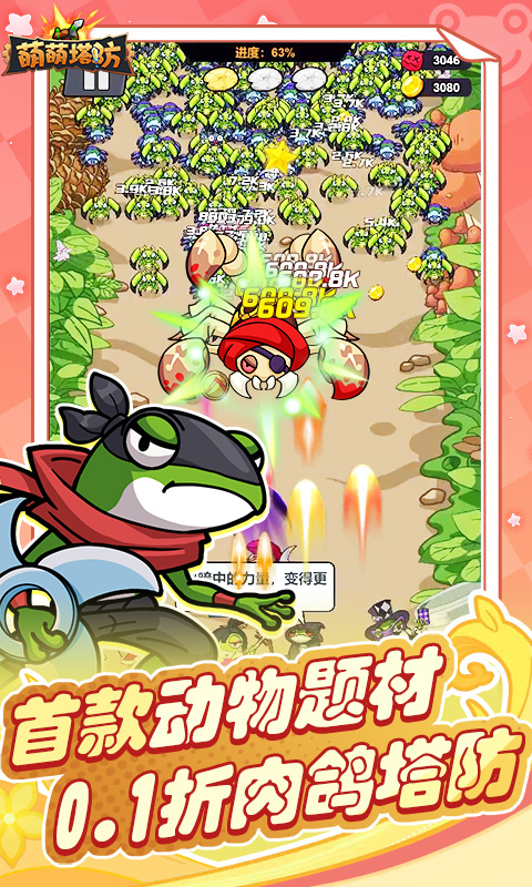 https://api.fengluo123.com/static/uploads/20250327231632497.png