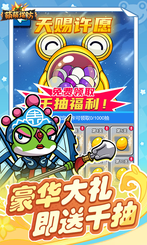 https://api.fengluo123.com/static/uploads/20250327231632552.png