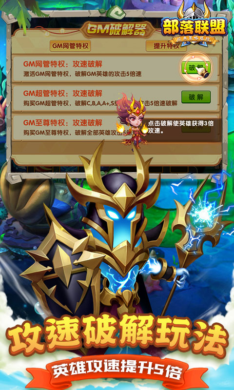 https://api.fengluo123.com/static/uploads/20250327231728495.png