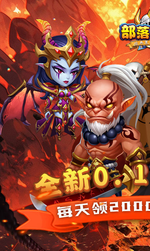 https://api.fengluo123.com/static/uploads/20250327231728637.png
