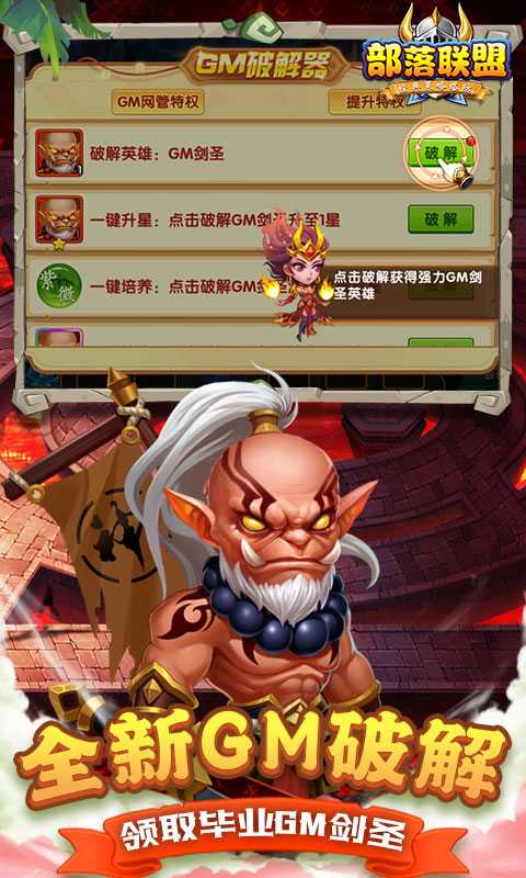 https://api.fengluo123.com/static/uploads/20250327231728929.png