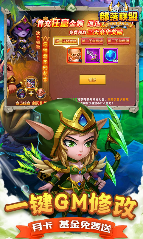 https://api.fengluo123.com/static/uploads/20250327231728966.png
