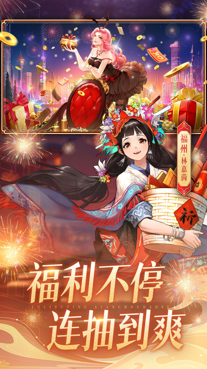 https://api.fengluo123.com/static/uploads/20250327231824112.png