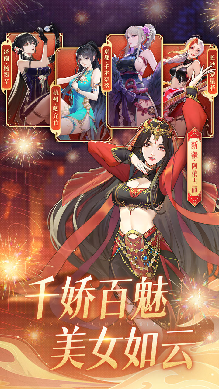 https://api.fengluo123.com/static/uploads/20250327231824612.png