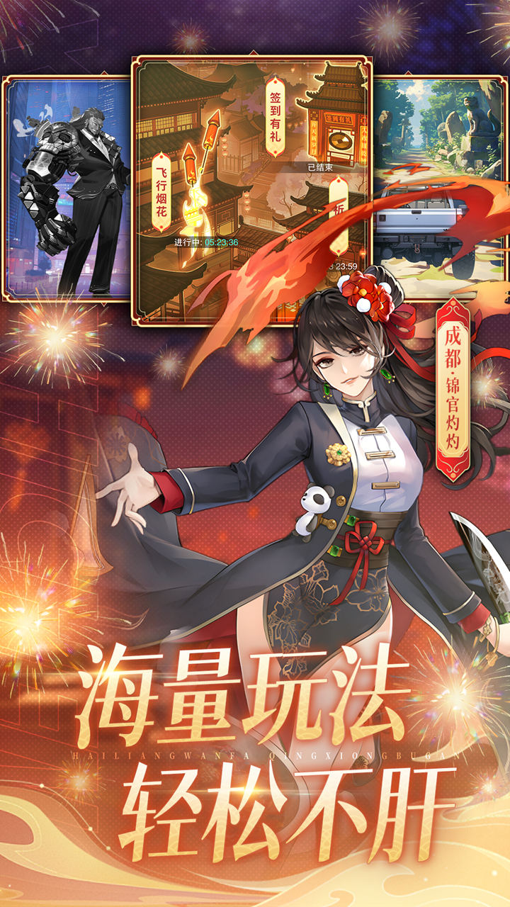 https://api.fengluo123.com/static/uploads/20250327231824666.png