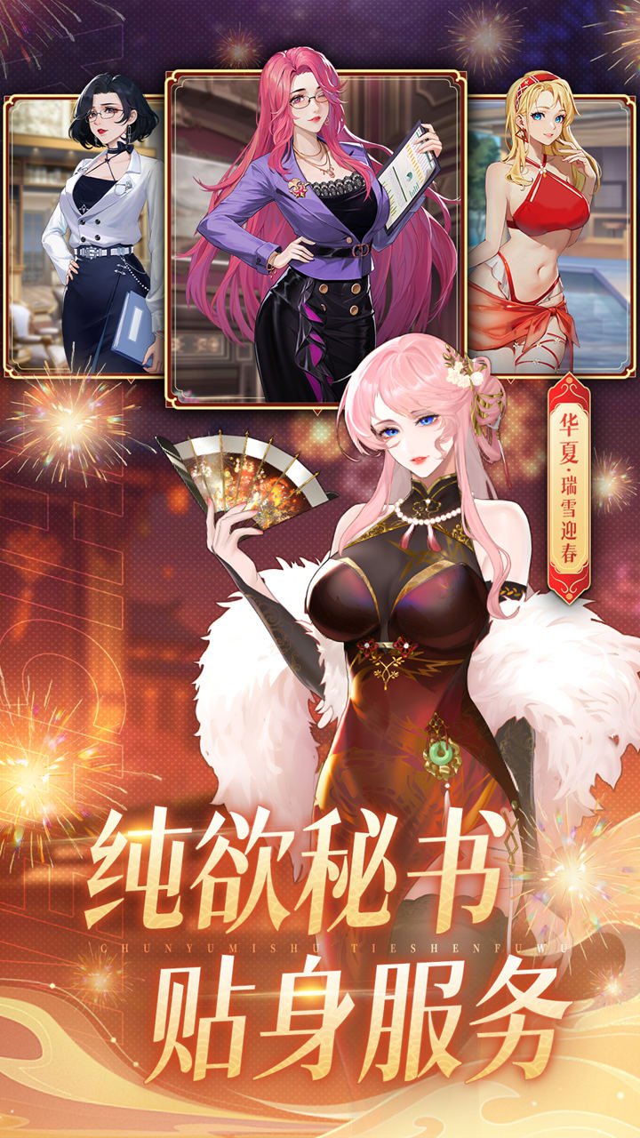 https://api.fengluo123.com/static/uploads/20250327231824742.png