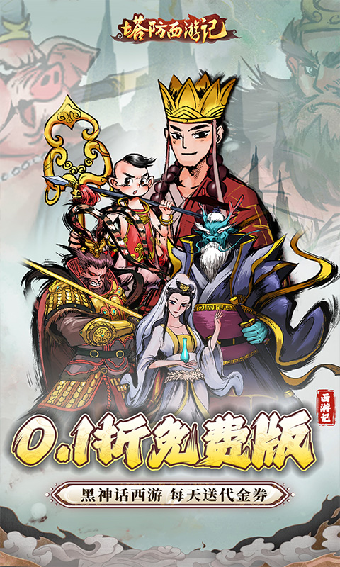 https://api.fengluo123.com/static/uploads/20250327231919610.png