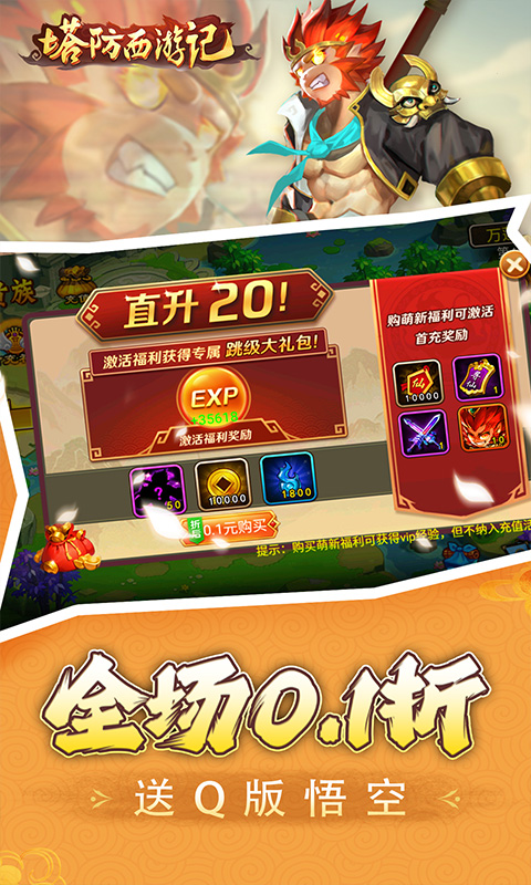 https://api.fengluo123.com/static/uploads/20250327231919689.png