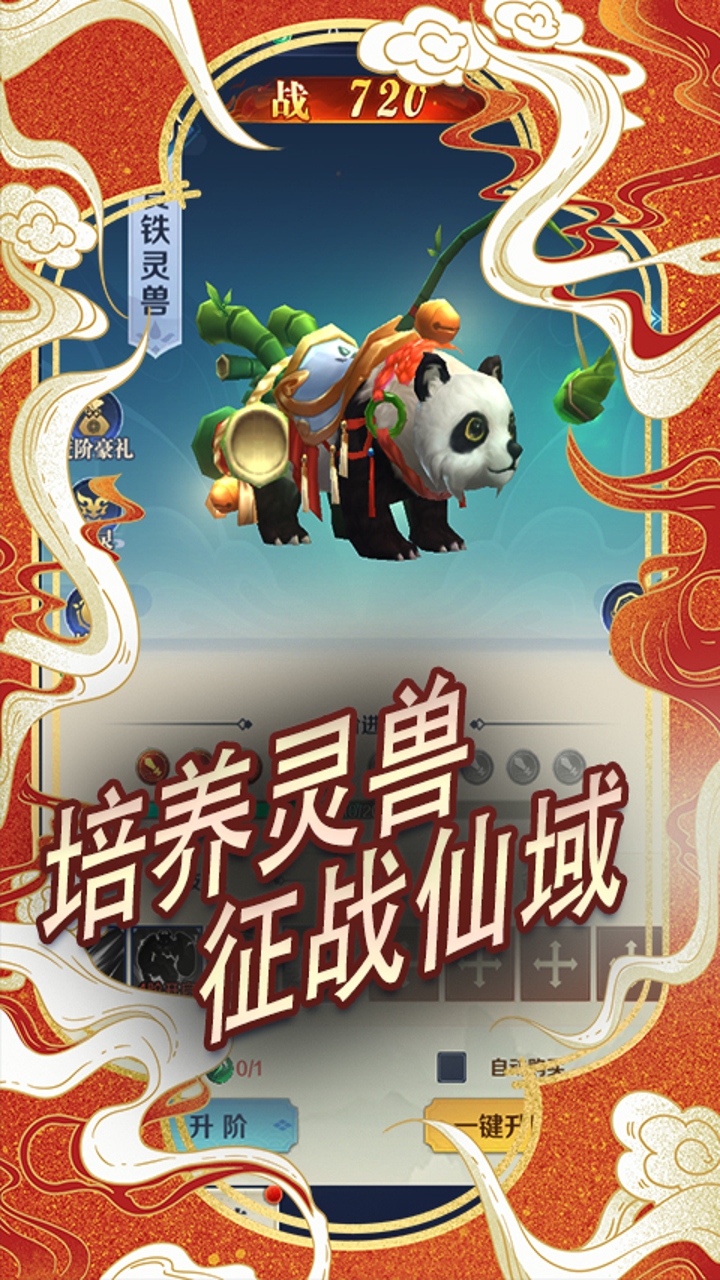 https://api.fengluo123.com/static/uploads/20250327232101447.png