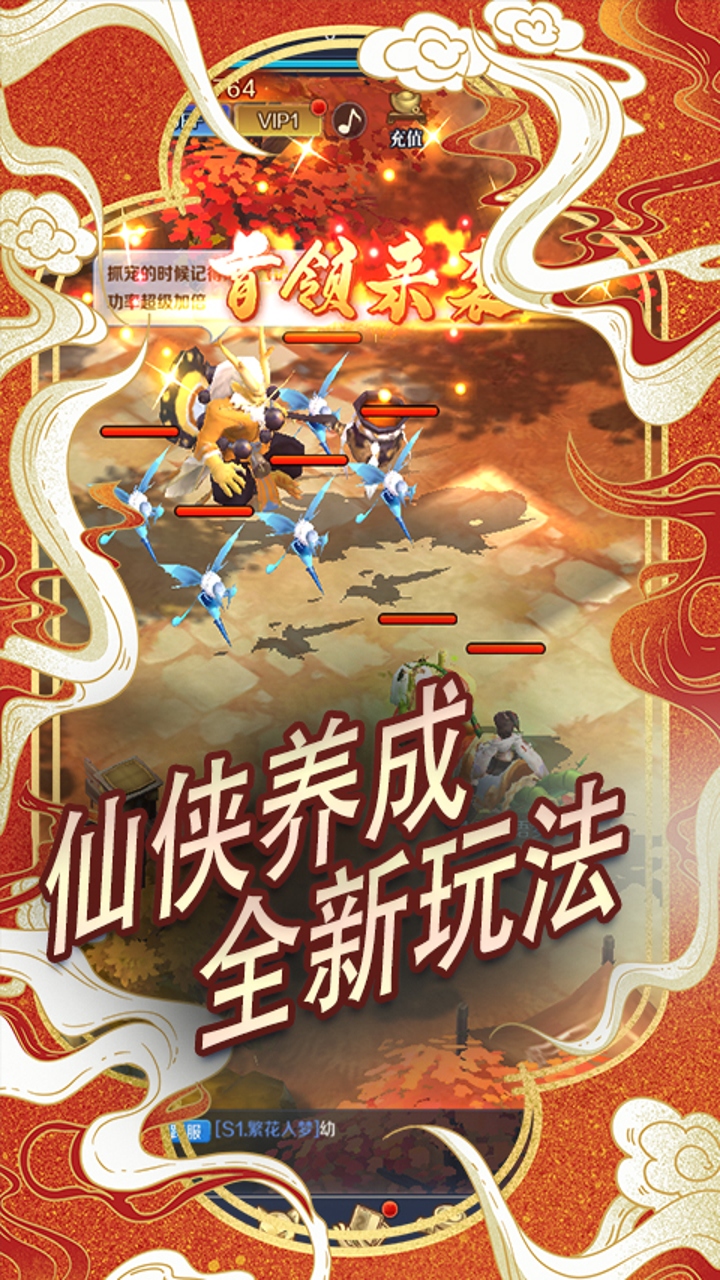https://api.fengluo123.com/static/uploads/20250327232101450.png