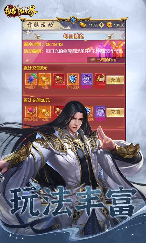 https://api.fengluo123.com/static/uploads/20250327232151108.png