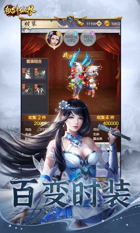https://api.fengluo123.com/static/uploads/20250327232151197.png